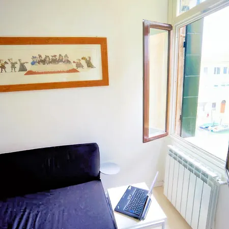 Ca' Vittoria アパート