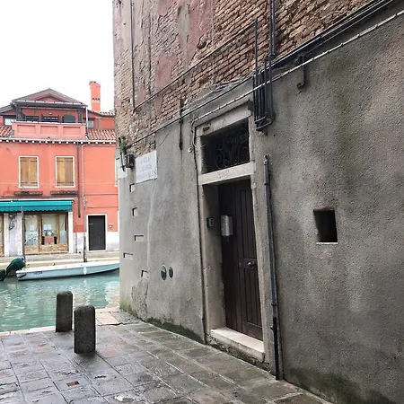 Apartment Ca' Vittoria