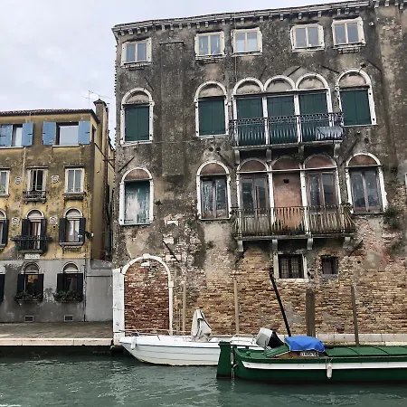 Ca' Vittoria شقة البندقية