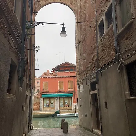 شقة Ca' Vittoria البندقية